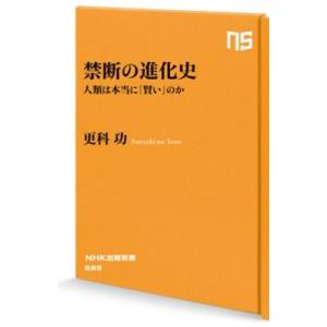 トランジスタ技術編集部 DVD-ROM版 トランジスタ技術 2024 Book