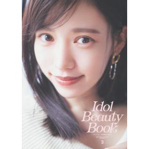 DONUTS IDOL BEAUTY BOOK season3 主婦の友生活シリーズ Mookの商品画像