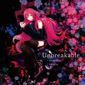 書店太郎 Unbreakable CD