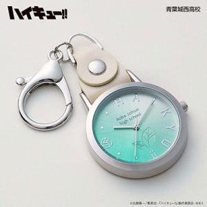 ハイキュー チャームウォッチ 青葉城西高校 Accessories