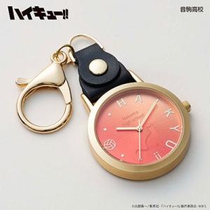 ハイキュー チャームウォッチ 音駒高校 Accessories