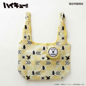 ハイキュー 収納ポーチ付きエコバッグ ミニ 梟谷学園高校 Accessories