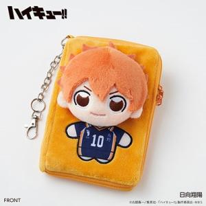 ハイキュー お守 アクスタポーチ 日向翔陽 Accessories