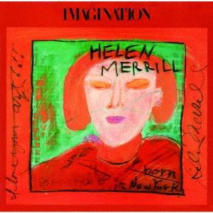 Helen Merrill イマジネーション CD