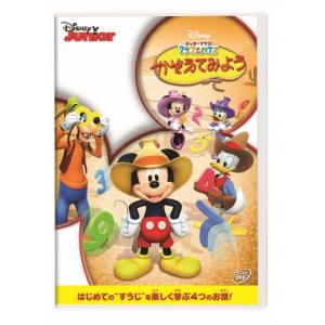 ぼくたちん家 Blu-ray BOX Disc ※特典あり : タワーレコード Yahoo!店