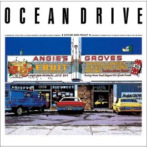堀井勝美PROJECT OCEAN DRIVE (+3)＜タワーレコード限定＞ CD