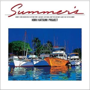 堀井勝美PROJECT SUMMER'S＜タワーレコード限定＞ CD