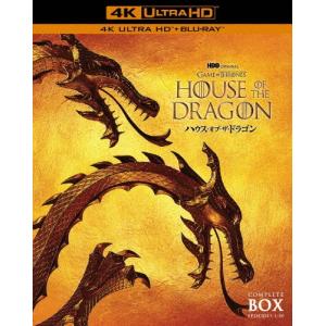 ハウス・オブ・ザ・ドラゴン シーズン2 ブルーレイコンプリート・ボックス〈初回… Amazon.co.jp: (初回仕様)ハウス・オブ・ザ・ドラゴン (シーズン2)4K