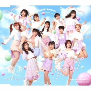 矢沢永吉 I believe ［LP+バンパーステッカー］＜完全生産限定