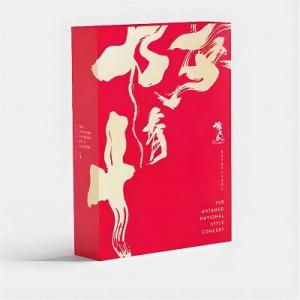 Various Artists 陳情令 コンサート DVD セット(海外版) ［3DVD(PAL)］ DVD