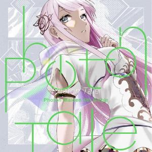 セデック・バレ 第一部:太陽旗/第二部:虹の橋 豪華版 Blu-ray Disc