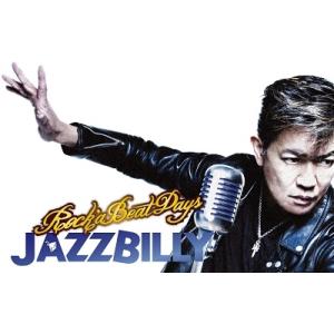 PUNPEE / The Sofakingdom Return of (2CD) 〔CD〕 : HMV&BOOKS online