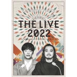 Creepy Nuts Creepy Nutsのオールナイトニッポン『THE LIVE 2022』 〜オレらのRootsはあくまでラジオだとは言っ・て・ Blu-ray Disc｜tower