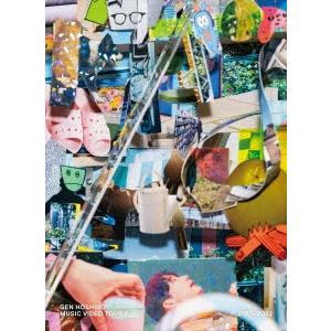 星野 源 / Gen (2枚組 重量盤レコード) 〔LP〕 : HMV&BOOKS online