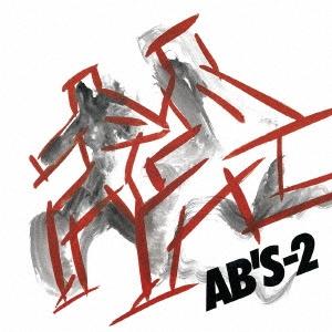 AB&apos;S AB&apos;S-2 (+2) CD