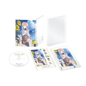 「お隣の天使様にいつの間にか駄目人間にされていた件」 Vol.2 Blu-ray Disc