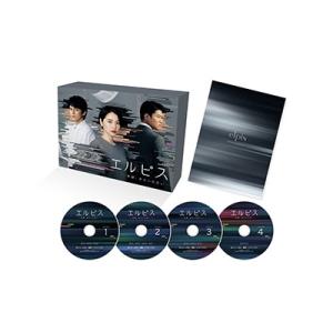 エルピス-希望、あるいは災い- Blu-ray BOX Blu-ray Disc