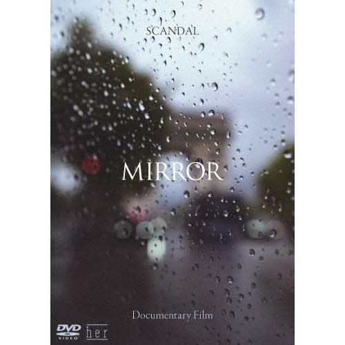 SCANDAL SCANDAL ""Documentary Film MIRROR"" DVD