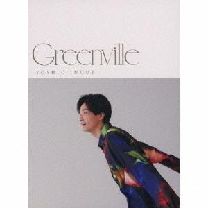 井上芳雄 Greenville ［CD+写真集+ポスター］＜初回限定盤＞ CD