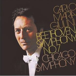 カルロ・マリア・ジュリーニ ブラームス: 交響曲...の商品画像