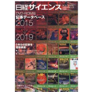 鉄緑会 高3理系数学 入試数学問題集 第1/2部 テキスト通年セット 状態