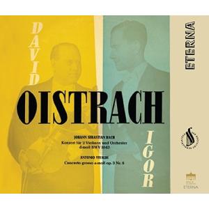 David Oistrakh / 100th Birthday Edition Violin Concertos & Chamber