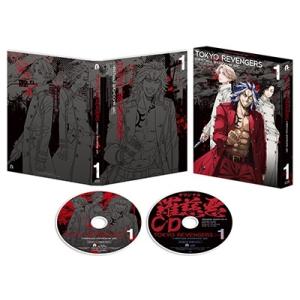 東京リベンジャーズ 聖夜決戦編 Vol.1 ［Blu-ray Disc+CD］ Blu-ray Di...