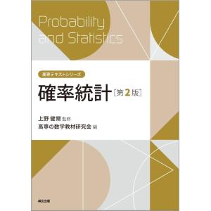 新装版 言霊秘書 : shopooo by GMO - 通販 - Yahoo!ショッピング