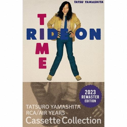 山下達郎 RIDE ON TIME＜完全生産限定盤/カセットテープ＞ Cassette