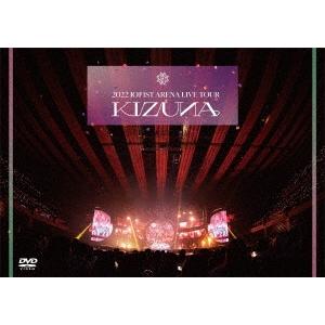 JO1 2022 JO1 1ST ARENA LIVE TOUR 'KIZUNA' DVD｜tower