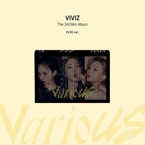 VIVIZ VarioUS: 3rd Mini Album (PLVE Ver.) ［ミュージックカード］ Accessories