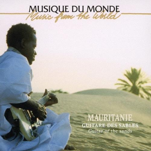 Moudou Ould Mattalla 砂漠のギター CD