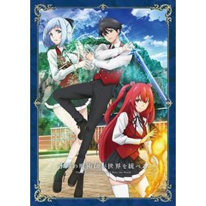 東京ミュウミュウ」Blu-ray BOX/アニメーション[Blu-ray]【返品種別A