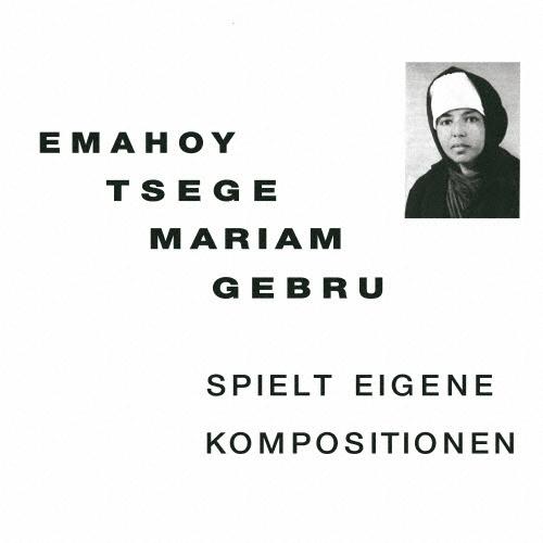 Emahoy Tsege-Mariam Gebru Spielt Eigen Komposition...