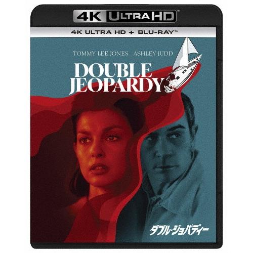 ダブル・ジョパディー ［4K Ultra HD Blu-ray Disc+Blu-ray Disc］...