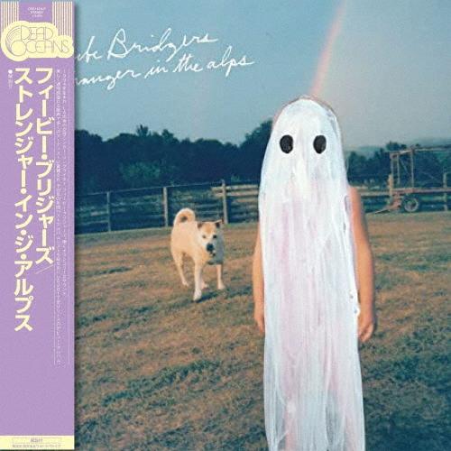 Phoebe Bridgers STRANGER IN THE ALPS LP
