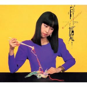 星野源／Gen(生産限定盤)【アナログレコード】 : ハピネット