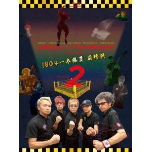 May Forth Atmosphere CD : タワーレコード Yahoo!店 - 通販 - Yahoo