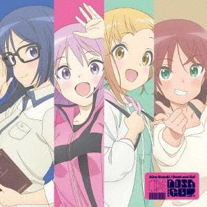 鈴木愛奈 Dash and Go!＜アニメ盤＞ 12cmCD Single