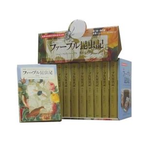 新品 / ファーブル昆虫記の虫たち(全5冊) 全巻セット : 漫画全巻ドット