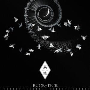 BUCK-TICK / 狂った太陽（完全生産限定盤／180g重量盤／クリア
