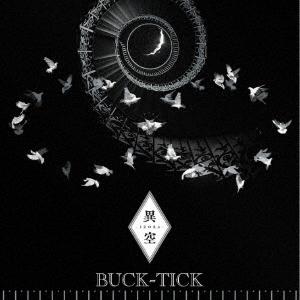 BUCK-TICK 異空 -IZORA-＜通常盤＞ SHM-CD