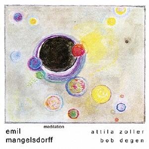 Emil Mangelsdorff メディテーション＜完全限定生産盤＞ CD