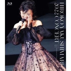 薬師丸ひろ子 - 時の扉 35th Anniversary Concert Blu-ray Disc  