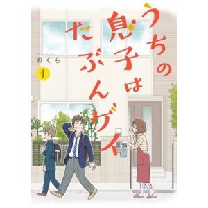9100135 ロンドンハーツ Vol.1H 今じゃできない！伝説のドッキリ