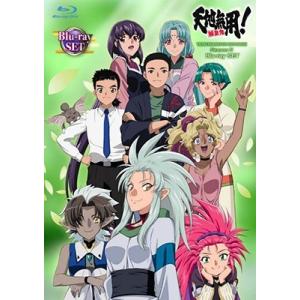 天地無用!魎皇鬼 第伍期 Blu-ray SET Blu-ray Disc