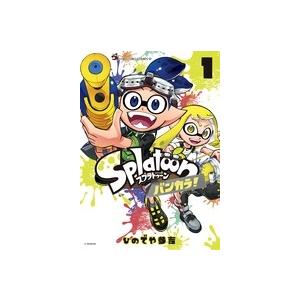 ひのでや参吉 Splatoon バンカラ! (1) COMIC