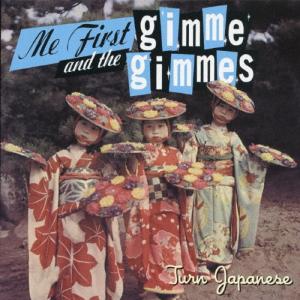 中古】 B-52's / 警告!the B-52's来襲 〔CD〕 : HMV&BOOKS online