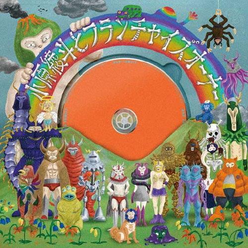 FCO. BAD FAMILY CD