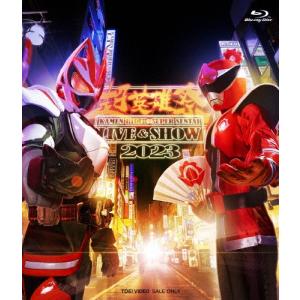 Various Artists 超英雄祭 KAMEN RIDER×SUPER SENTAI LIVE & SHOW 2023 Blu-ray Disc
